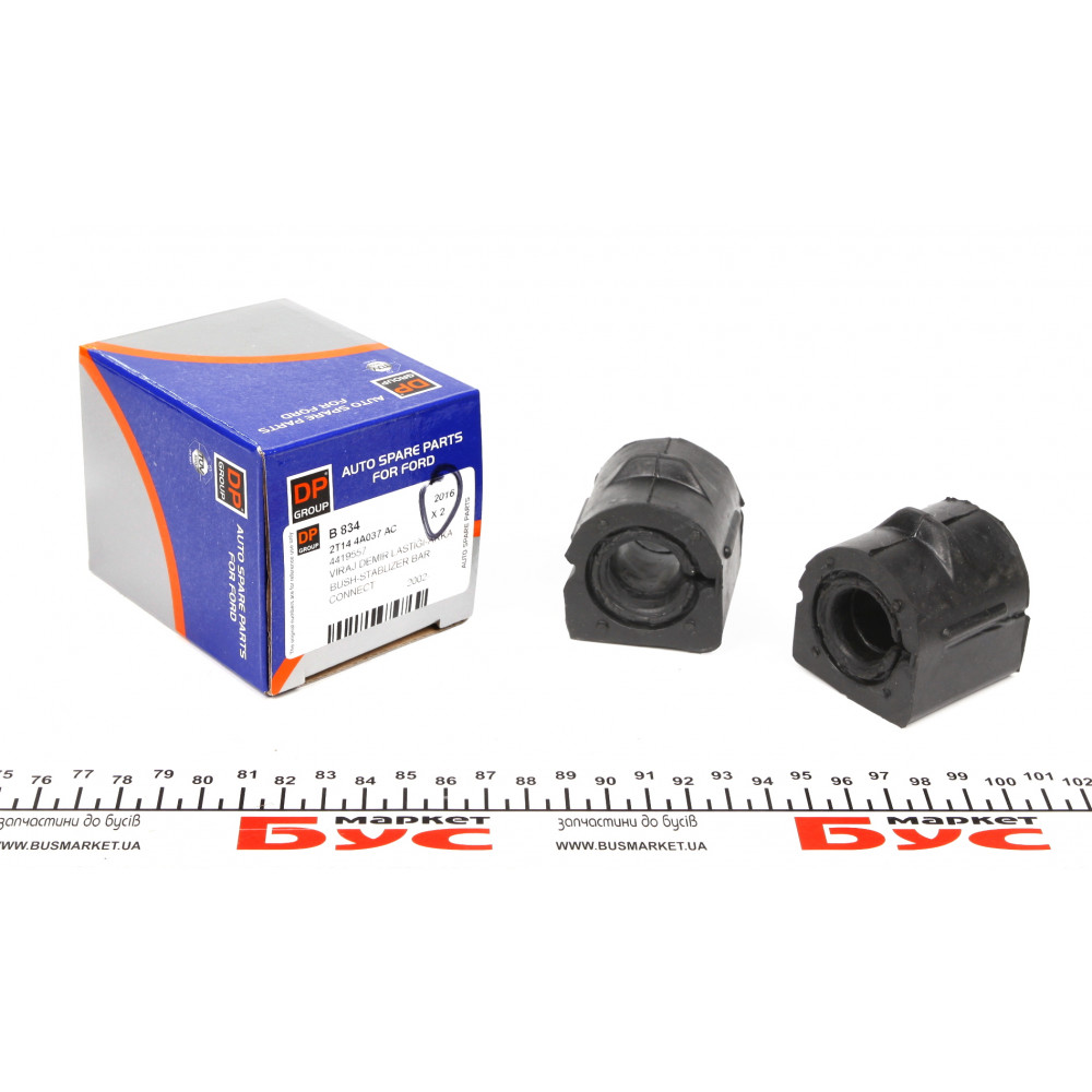 Втулка стабілізатора (заднього) Ford Connect (d=22mm) (низький дах)