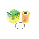 Фільтр оливи BMW 3 (E46)/5 (E39)/7 (E38) 3.0D 94-07 (M57) 