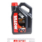 Олива 10W40 4T 7100 (4L) (104092) 