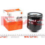 Фільтр масляний VW Caddy II 1.4/1.6i / Golf IV/V/Seat (h=89.5mm) 