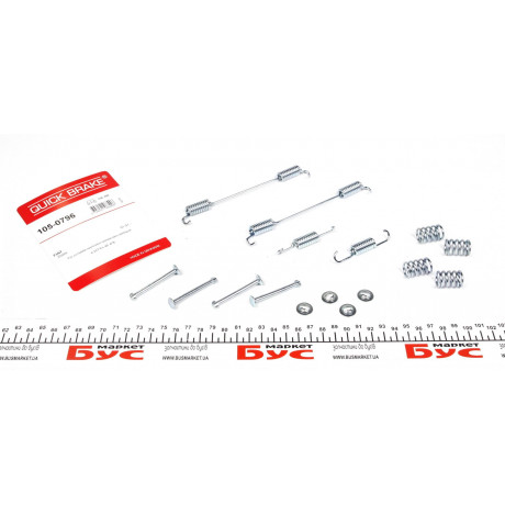 Комплект пружинок колодок ручника Fiat Doblo 01-