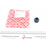 Втулка стабілізатора (заднього) Opel Omega B 94-03 