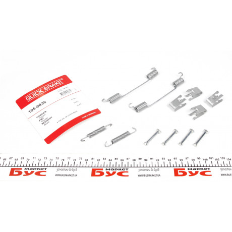 Комплект пружинок колодок ручника Fiat Ducato 02-