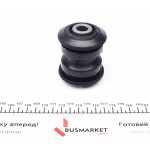 Сайлентблок важеля (переднього/спереду) MB Sprinter/VW Crafter 06- 