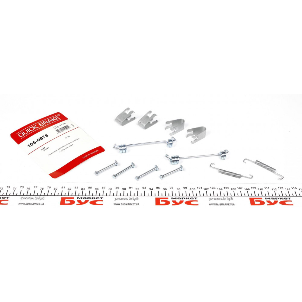 Комплект пружинок колодок ручника Citroen Jumper/Fiat Ducato 06- (Bendix) (172x41)