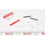 Планка супорта (заднього) прижимна (к-кт) MB Vito (W638) 