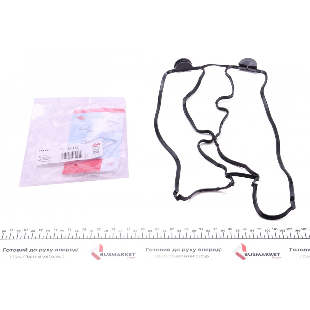 Прокладка кришки клапанів Opel Omega B 2.5-3.2 V6 94-03/ Vectra C 3.2 V6 02-06