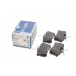 Колодки гальмівні (задні) VW Caddy III 04-/Peugeot 308 07-/Citroen C4 04- (87.1x52.8x17.2) 