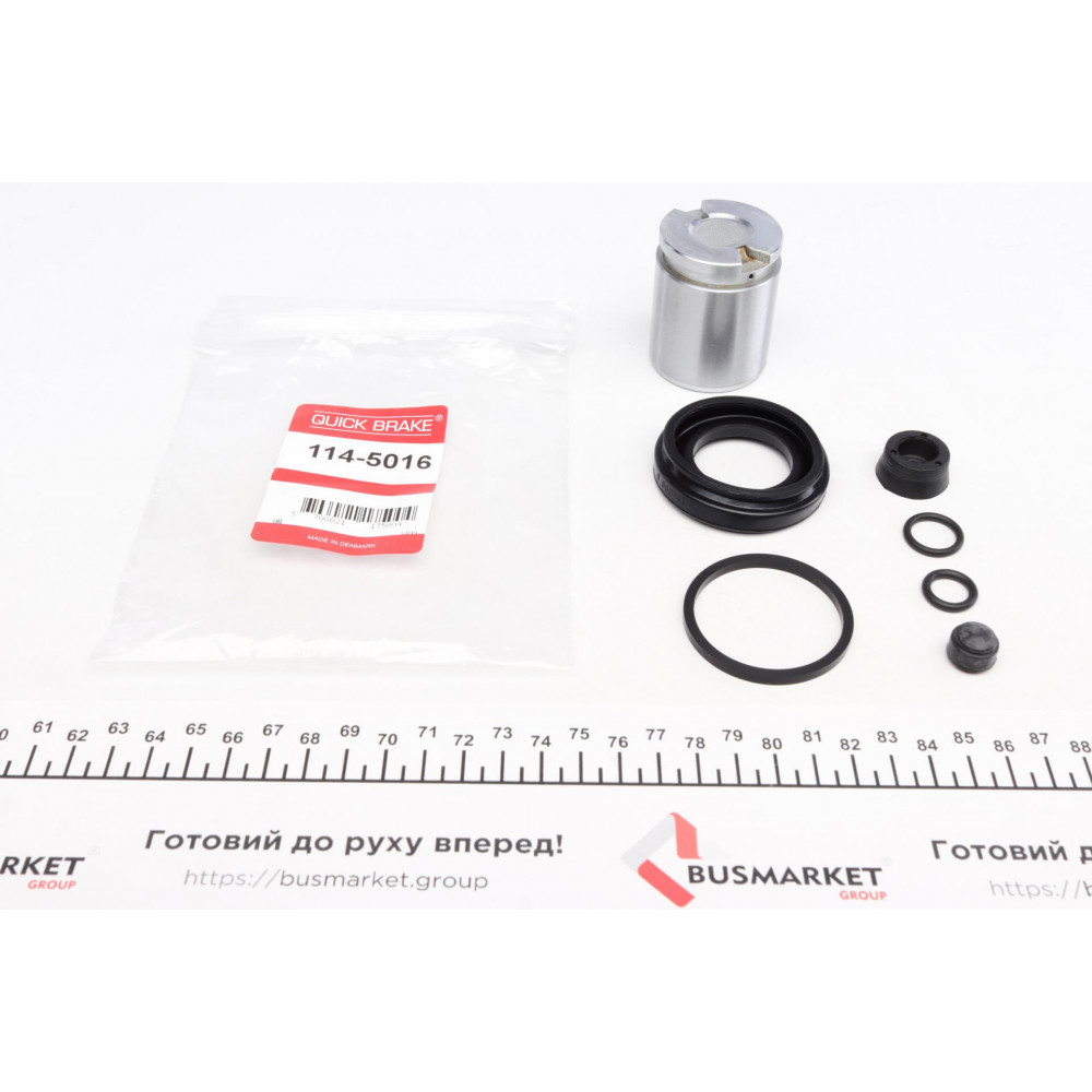 Ремкомплект супорта (заднього) VW Caddy III/T5 03-10 (d=41mm) (Lucas) (+поршень)