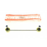 Тяга стабілізатора (заднього) Daewoo Nubira/Orion 97-03 (L=247mm) 