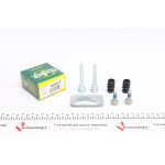 Направляюча супорта (переднього/заднього/к-кт) Suzuki Vitara/Nissan Sunny/Primera 90-05 (Akebono) 