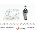 Наконечник тяги рульової (L) Audi 100/200 -91/A6 -97 