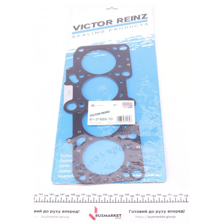 Прокладка ГБЦ Audi A3/A4/TT/Seat Leon/Skoda Octavia/VW Golf 1.8T 97-05 (1.22mm) Ø82,50 мм