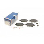 Колодки гальмівні (задні) Citroen C4 Picasso/Grand Picasso 06-13/Peugeot 408 10- 