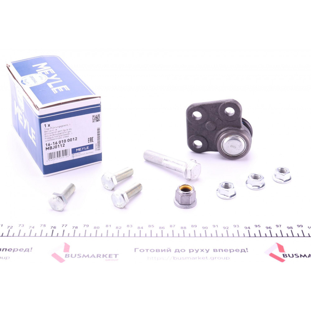 Опора кульова (передня/знизу/L) Renault Kangoo/MB Citan (W415) 1.2-1.6 08-