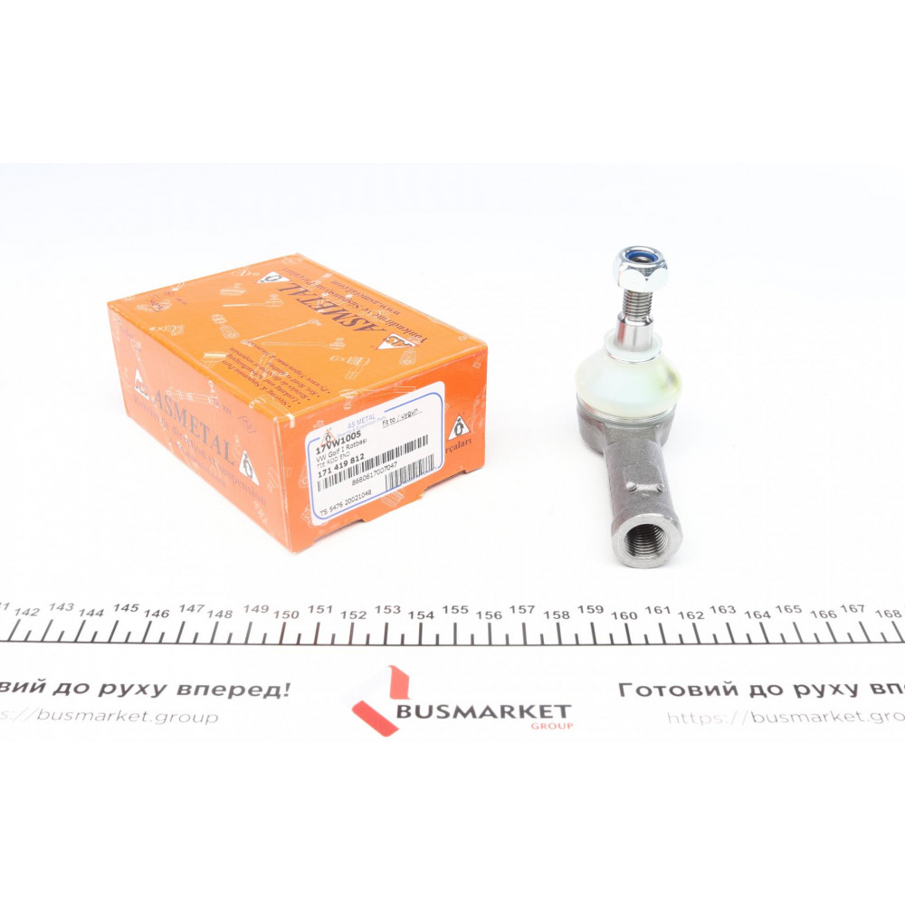 Наконечник тяги рульової VW Caddy I 82-92/Passat 88-97/Golf I 74-84/T3 79-92