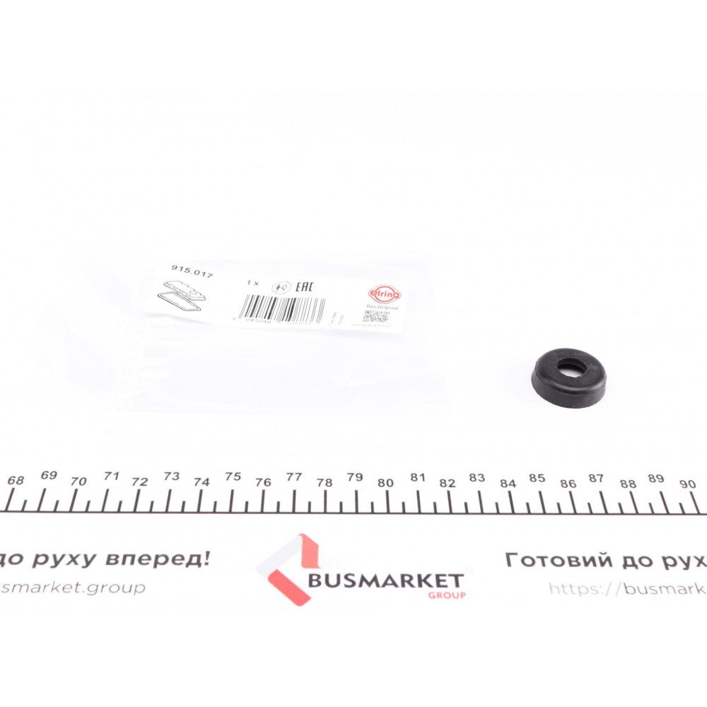 Прокладка кришки клапанів VW Caddy 1.9 Tdi/SDi 95-04