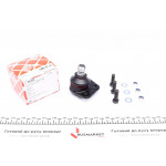 Опора кульова (передня/знизу) VW Caddy II 96-00 