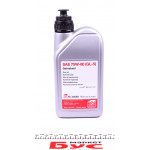 Олива КПП 75W80 (GL-5) (1L) (Renault Trafic/Opel Vivaro) 