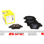 Колодки гальмівні (задні) VW Caddy 10- (109.2x53.3) (Bosch) Q+ 