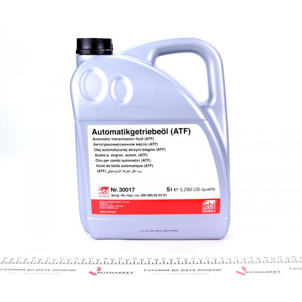 Рідина ГПК/АКПП Dextron II (червона) (5L) ATF
