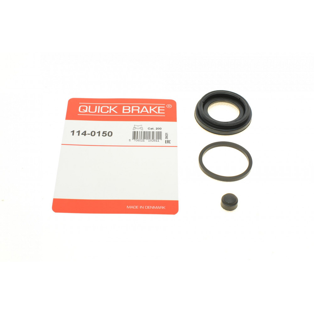 Ремкомплект супорта (заднього) Subaru (All) 07- (d=38mm)