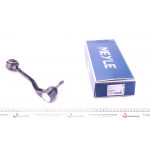 Важіль підвіски (передній/знизу) (R) BMW X5 (E53) 00- 