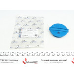 Кришка бачка розширювального VW Caddy 03- /Crafter/T5 