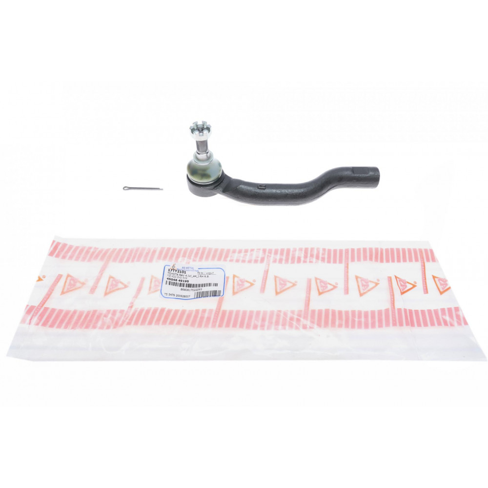 Наконечник тяги рульової (R) Toyota Rav 4 III/IV 06-