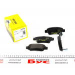 Колодки гальмівні (задні) Honda CR-V 06- (Bosch) Q+ 