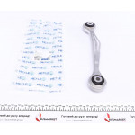 Важіль підвіски (задній) (R) Audi A4/A5/A6/A7/A8/Q5 07-18 