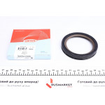 Сальник колінвалу (задній) Opel Combo 1.6 CNG 05- (80x98x14.6) 