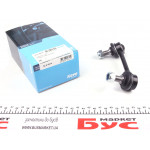 Тяга стабілізатора (заднього) (L) Mitsubishi Pajero III/VI 00- 