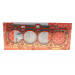 Прокладка ГБЦ Opel Insignia 2.0 CDTI 08- (1 мітка) (1.2mm) 