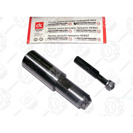 Палець вушка ресори передн. МАЗ (у зборі) <ДК>