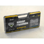 Набір головок і біт 20 од., Квадрат 1/2 CR-V <ARMER> 