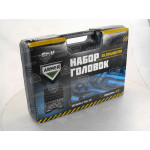 Набір головок і біт 26 од., Квадрат 1/2 CR-V <ARMER> 