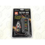 Тестер аккум. батарей 12/24 <ДК> 