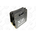 Сумка органайзер &lt;ДК&gt; 