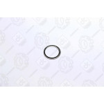 Шайба ПНВТ (20х26х1,5) алюм. <ДК> 