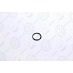 Шайба палив. трубок (14х20х1,5) алюм. <ДК> 