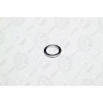 Шайба палив. трубок (14х20х2) алюм. <ДК> 