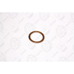 Шайба 20х26х1,0 (мідь ГОСТ 1173) <ДК> 