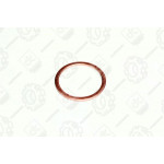 Шайба 33х40х1,5 (мідь ГОСТ 1173) <ДК> 