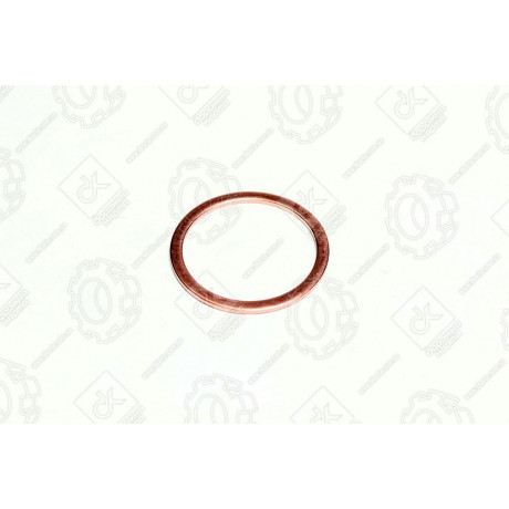 Шайба 33х40х1,5 (мідь ГОСТ 1173) <ДК>