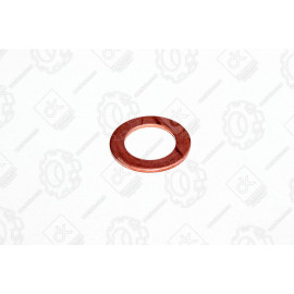 Шайба (20х32х1,5) (медь ГОСТ 1173) <ДК>