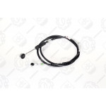 Трос перемикання передач Богдан Е-4 &lt;ДК&gt; 