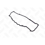 Прокладка клапанної кришки 8 відп. ISUZU, Богдан Е-1 4HG1 (RIDER) 