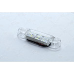 Ліхтар габаритний 24V LED білий (9 діодів, 3 ряди) (TEMPEST) 