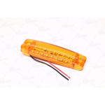 Фонарь габаритный 24V LED желтый (18 диодов, 2 ряда) (TEMPEST) 